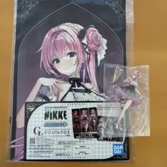 aki様 リクエスト 2点 まとめ商品