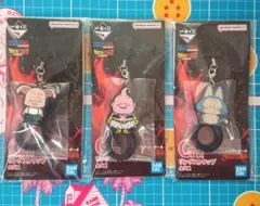 一番くじ ドラゴンボール キーホルダー