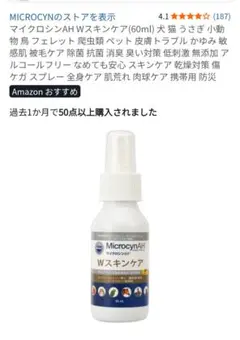 Item thumbnail for item 2f495760-2ffd-480b-b0e8-49696e468111