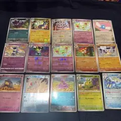 ポケモンカード モンスターボールミラー 50枚 まとめ売り