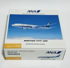 Item thumbnail for item c907caf0-565d-43ec-9523-b16f7364111c