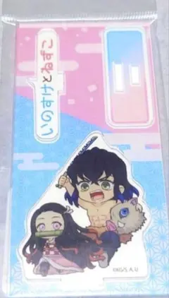 .伊之助＆禰豆子 ねずこといっしょアクリルフィギュア