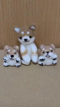 ハンドメイド 羊毛フェルト 柴犬 3点セット