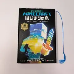 Item thumbnail for item 212839a8-74f8-4984-a67f-eaa58dc9253e