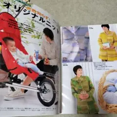 Item thumbnail for item 0ae77a2c-7a43-417d-a9d6-2294f53f2cec