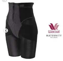 【新品未使用】ワコール マタニティ シェイプマミーガードル M(64)