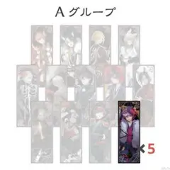 にじさんじ 妖怪万化 ポスター 渡会雲雀 5点セット