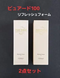 ピュアード100 リフレッシュフォーム60g2点セットのサムネイル