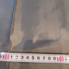 Item thumbnail for item ec62caed-03c3-48ac-8c9a-56a32d315ec5