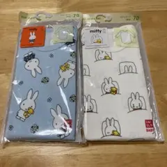 ユニクロ ボディスーツ ロンパース 長袖 肌着(2枚分)70サイズ