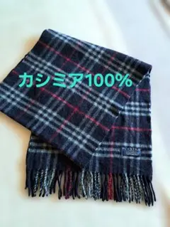 2025年最新】バーバリー マフラー カシミアの人気アイテム - メルカリ