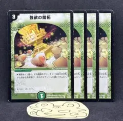 める♡♡24時間以内発送 専用 2026年最新】24時間以内に発送の人気アイテム - メルカリ