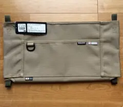 Item thumbnail for item 9f7d1bab-70b6-40d8-94a1-2bfde672084b