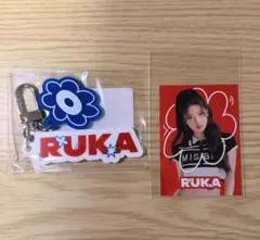 あ*い様 BABYMONSTER RUKA ステッカー ネームキーホルダー　オン