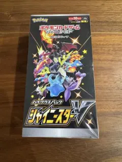 Malu様 リクエスト 2点 まとめ商品