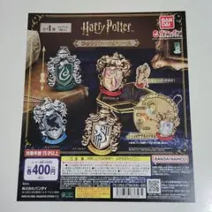 ハリー・ポッター フォトフレームチャーム 正規POP ガチャ