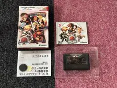 Item thumbnail for item 5da7b41b-b659-4515-b918-3e1e30d5563f