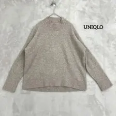 ユニクロ UNIQLO スフレヤーン モックネック ニット M ベージュ