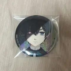 黒執事 シエル カプセル ガチャガチャ 缶バッジ ホログラム 寄宿学校