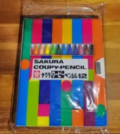 Item thumbnail for item 5c3be7ba-3a52-4557-a3d3-58bd86eb3e72