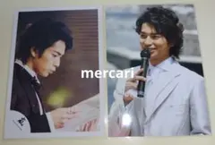 希少】 嵐 大野智 成人式 生写真 2枚 - メルカリ