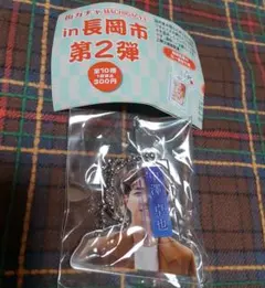 2025年最新】中沢 アクスタの人気アイテム - メルカリ