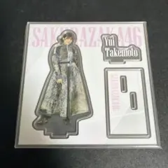 櫻坂46 武元唯衣 アクリルスタンド ローソン