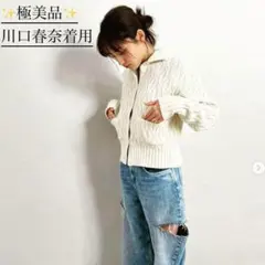 2026年最新】matured カーディガンの人気アイテム - メルカリ