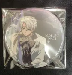 ブルーロック sweets flavor ナムコ 缶バッチ 　凪　誠士郎