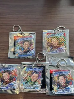 SG第61回ボートレースクラシック開催記念　数量限定キーホルダー　3セット