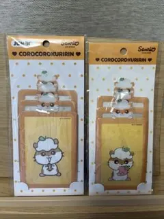 happy ボイ ぷり様 リクエスト 3点 まとめ商品