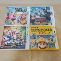ニンテンドー3DSソフト4本セット