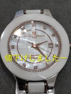世界限定1,000本！Salvatore Marra 12ポイントダイヤ 腕時計のサムネイル