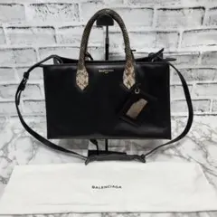 Item thumbnail for item 91a94144-3610-4f31-bf13-ffc37124be37