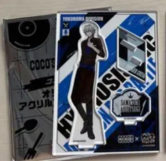 2025年最新】ココス 左馬刻の人気アイテム - メルカリ