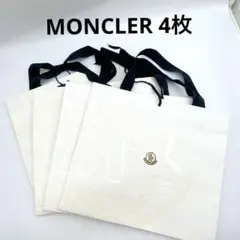 MONCLER モンクレール ショッパー 紙袋 4枚セットのサムネイル