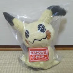 一番くじ ポケモン ラストワン賞 ミミッキュぬいぐるみ