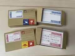 サンキュー便　ミニメッセージカード