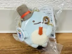 コメダ珈琲店×すみっコぐらし　てのりぬいぐるみ　とかげ