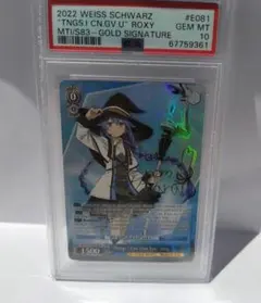 2026年最新】ロキシー sp psa10の人気アイテム - メルカリ
