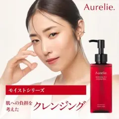 mamu MEDICAL フローラライズEXクレンジングジェル - メルカリ