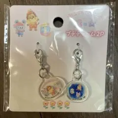 ガチャピン様 リクエスト 2点 まとめ商品