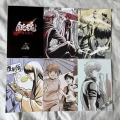 映画 新劇場版 銀魂 吉原大炎上 入場者特典 エンディングイラストポストカード