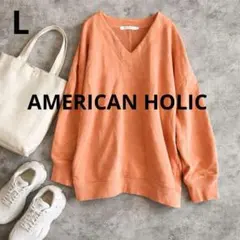 n538【アメリカンホリック】Vネックオーバーサイズカットソー スウェット