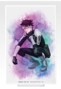 怪獣8号 一番くじ 鳴海弦 E賞