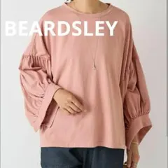 Item thumbnail for item 397a3b89-43eb-462a-90ca-910bcd92c515