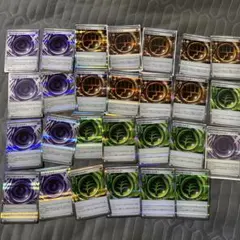 テレパス超エネルギー 等 27枚セット ムニキスゼロ ポケモンカード