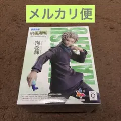 【ラウンドワン限定】 フィギュア 呪術廻戦　狗巻棘②