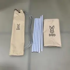 DOD ワイドキャンピングベッド ④のサムネイル