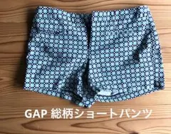 値下げ！Gap ストレッチ ショートパンツ サイズ2 幾何学模様